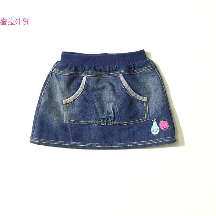 Jupe pour fille - Ref 2052815 Image 6