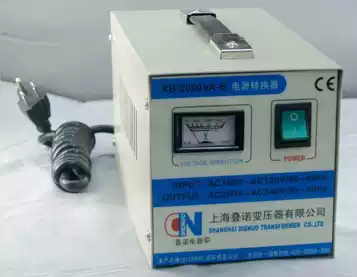 Converter transformer 110V to 220V 2000W step-up transformer 2000VA