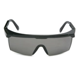 Зеркальное зеркальное зеркальное зеркальное зеркало