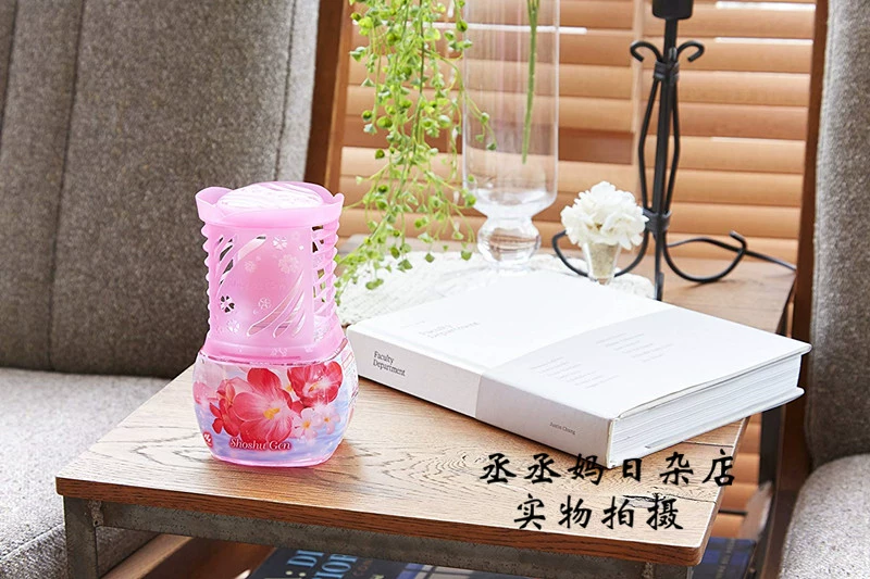 Nhật Bản Kobayashi Dược phẩm khử mùi Yuan phòng ngủ phòng khách nhà vệ sinh không khí tươi mát khử mùi thơm 400ml dung tích lớn - Trang chủ