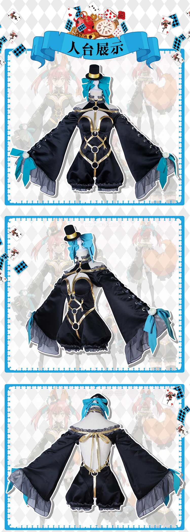 Hk Icos玉藻前fgocos漆黑魔術師服extraccc拘束服cosplay服裝女 露天拍賣