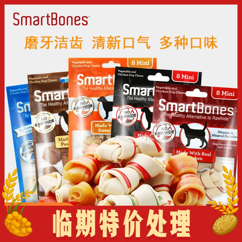 SmartBones Nha khoa Xương nhai Pet Dog Molar Health Răng Snack Gà Đậu phộng Sức khỏe Mini 8 Gậy 128g - Đồ ăn vặt cho chó