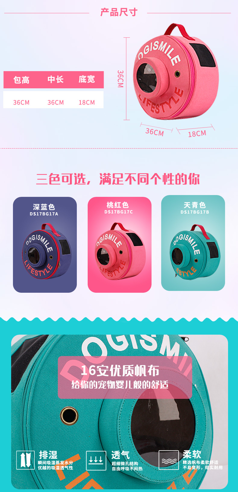Dogismile pet túi mèo túi chó ba lô thú cưng chó mèo ra vai xách tay túi túi chó - Cat / Dog hàng ngày Neccessities bình nước treo chuồng chó