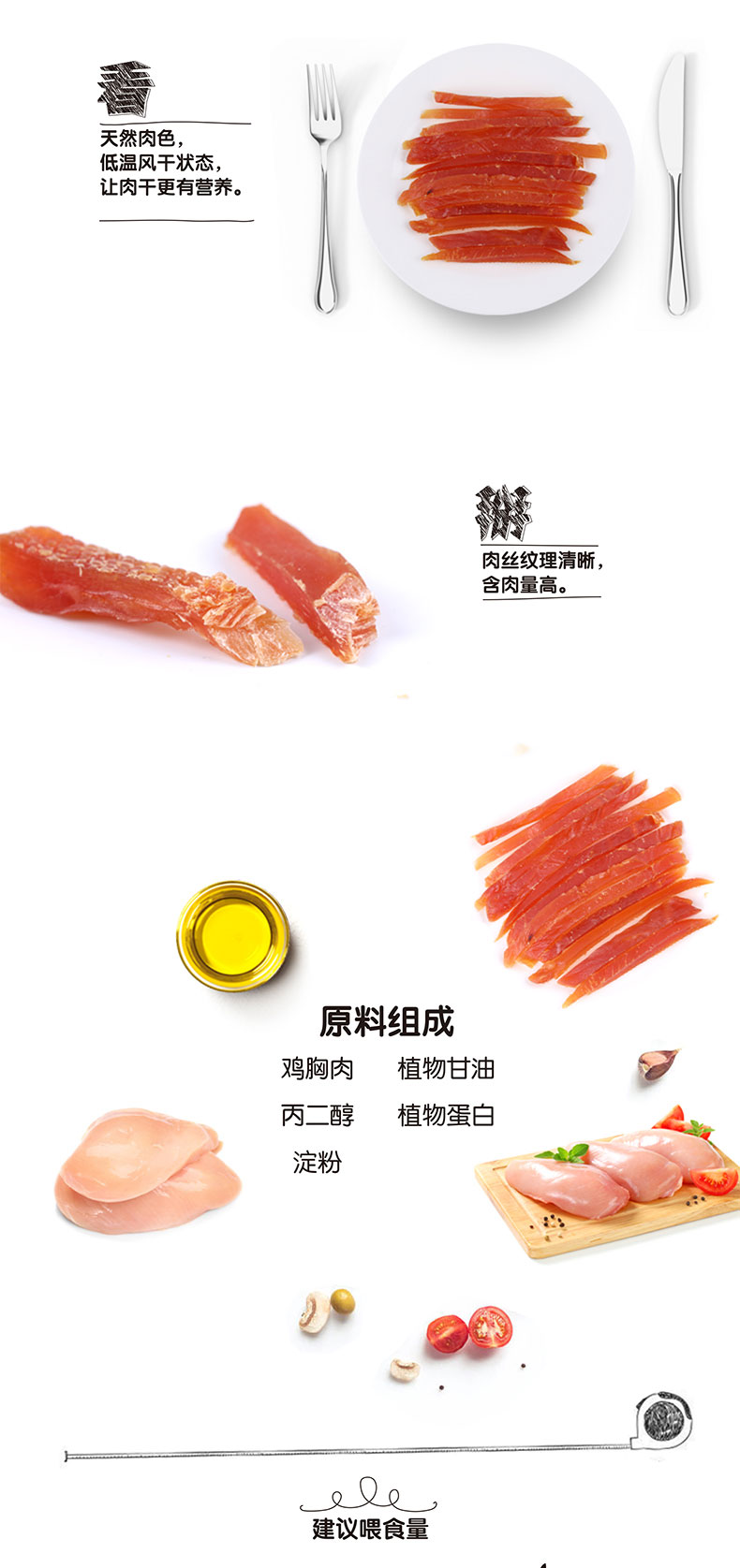 Nghịch ngợm lụa mềm wanpy gà mềm băm nhỏ 400g Teddy Bear Golden Retriever dog snack thịt dải thịt snack - Đồ ăn vặt cho chó thức ăn cho chó phốc sóc 2 tháng tuổi
