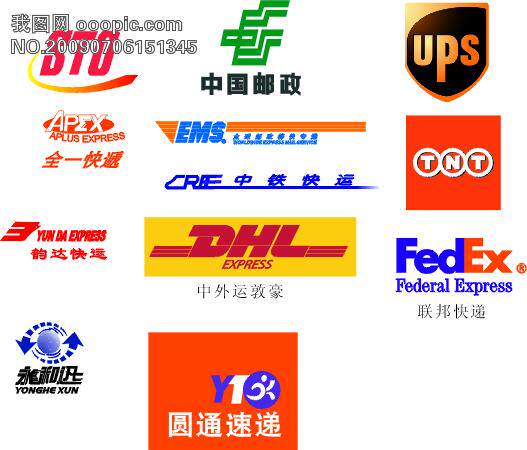 Special connection for the price difference subsidy