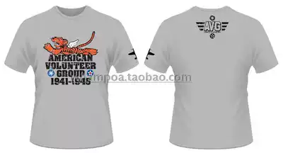 Dear sincere cotton sweating and self-cultivation version Chinese Air Force US Volunteer China Air Force commemorative shirt