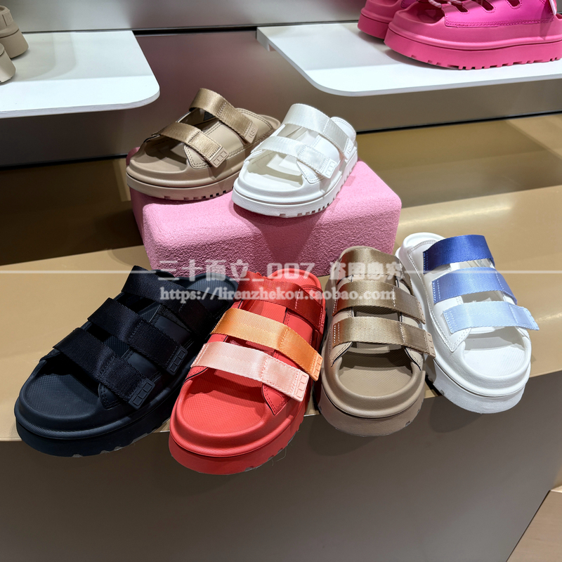 Ugg/Yujie Children's Shoes Summer Soft-Soled Beach Sandals with Velcro Slippers 1166513K Domestic Purchasing Agent