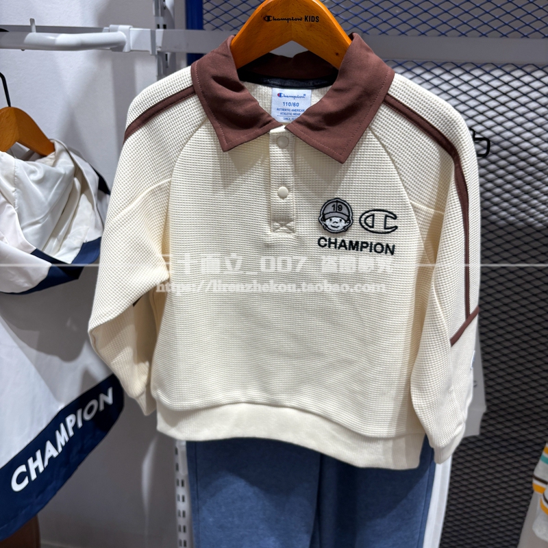 Champion 26 Autumn Boys and Girls Polo Collar Contrast Color Long Sleeve Sports Sweatshirt Uy86Tb110J Domestic Version Champion 26 Autumn Boys and Girls Polo Collar Contrast Color Long Sleeve Sports Sweatshirt Uy86Tb110J Domestic Version