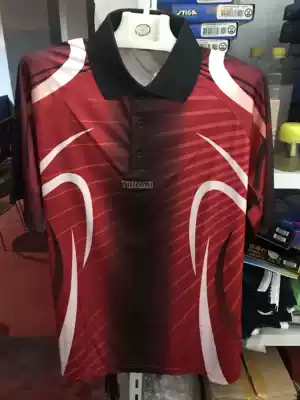 Breaking the code special straight table tennis suit xl does not return do not change