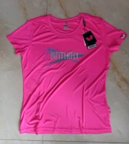 Zhangzhou Table Tennis Ultra Special Price Butterfly Womens Cashew Womens casser-table tennis suit Short sleeves T-shirt Competition Conqueror does not back out