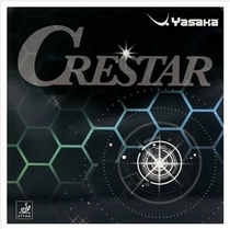 Zhangzhou Table Tennis Super Asaka Yasaka Cosda CRESTAR Astringent Rubber rubber anti-glue underfloor sleeve glue