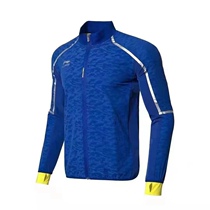 Zhangzhou Ping Ultra New Li Ning Table Tennis National Team Leader Award Wind Jersey Cardiovert Jacket Standout Jacket Tracksuit Sport Suit