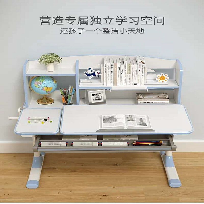 (Live exclusive) My E Home 75000L Functional desk