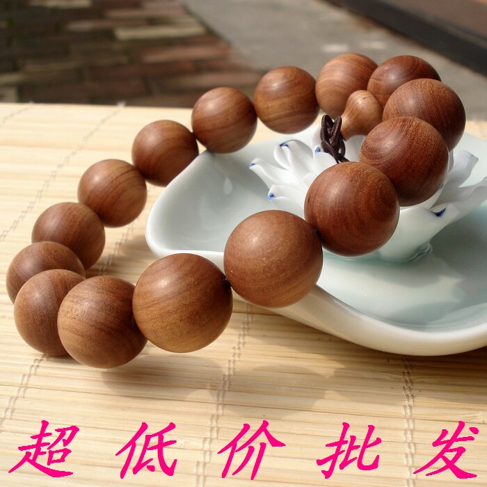 Sink-level African sandalwood Foal Pearl Handout Pearl 1 5cm15mm Fragrance intense