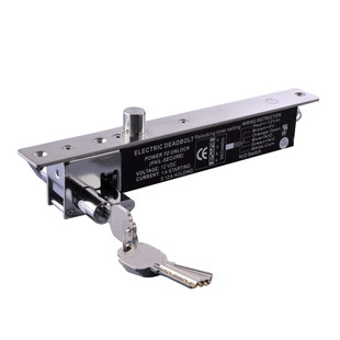 600KS prison lock with key electric control lock with key electric insert lock robust narrow type power cut lock lock signal