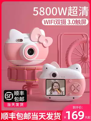 Children's camera toys can take pictures and print digital cameras, small students, portable mini girls, Christmas gifts