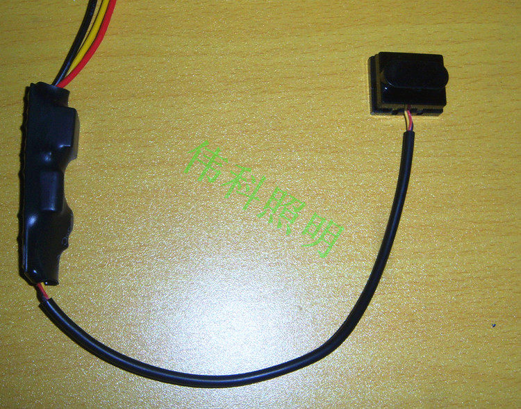 220V infrared body induction switch sensor optoelectronics inductive switch induction module photo-switch