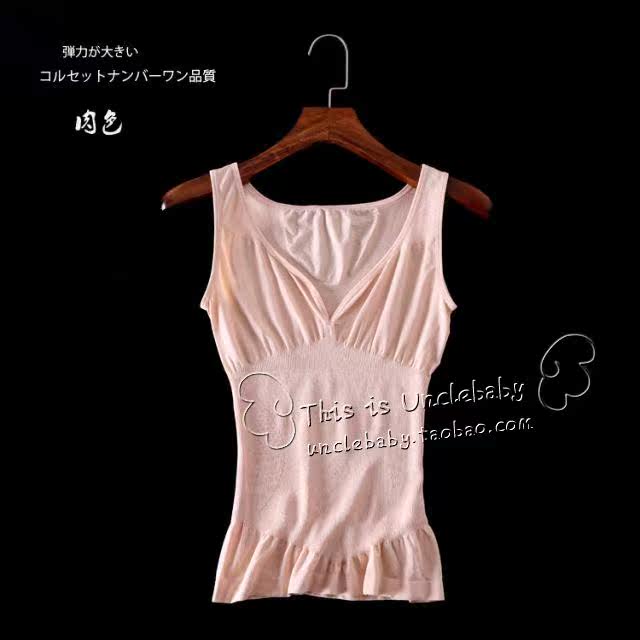 Body - Ref 649791 Image 17