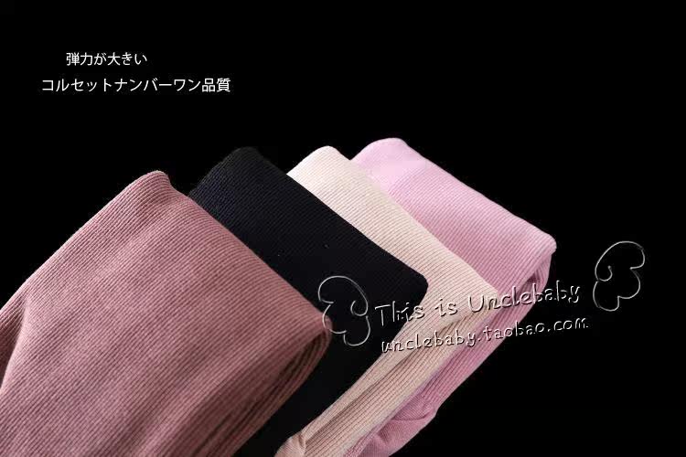 Body - Ref 649791 Image 7