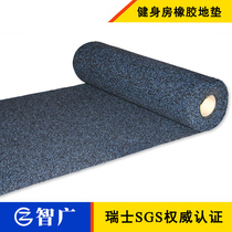 Zhiguang gym rubber coil floor mat Strength area shock absorber 360 private teaching multi-functional rubber sports floor