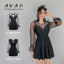 2021 summer new French temperament polo point mesh stitching long sleeve small black skirt waist thin hot spring swimsuit women