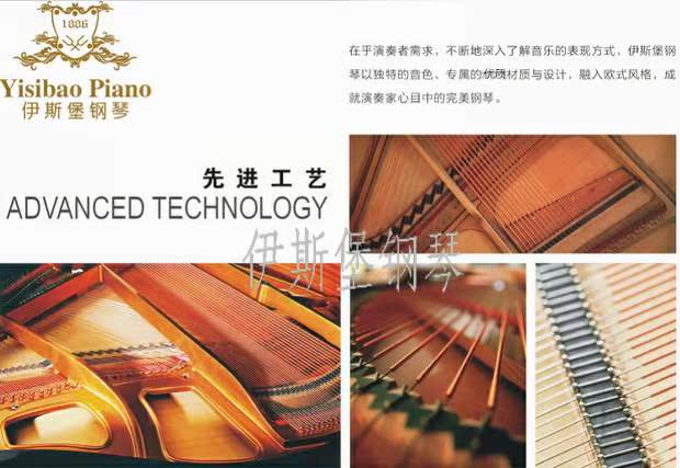 Cổ trắng chạm khắc piano mờ! Chơi piano! Xưởng sản xuất đàn piano mười năm tuổi không giả, không lừa - dương cầm giá đàn piano điện
