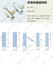  Multimedia box handle lock Letter box lock Power distribution box Power distribution cabinet lock Hub box lock Multimedia box lock
