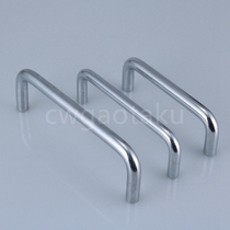 LS511 Chrome handle Non-folding fixed handle Toolbox handle Electric cabinet box handle Industrial handle