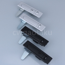 MS730-1-2 plane lock electric cabinet MS504-1-2 switch cabinet door lock industrial chassis cabinet lock