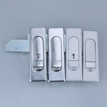 AB509-1-2 flat lock Distribution cabinet door lock with key Industrial chassis cabinet lock Matt color