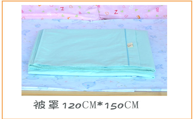 Xin'an trẻ em bộ đồ giường cotton ba mảnh mẫu giáo nap quilt cover pillowcase cotton bìa quilt cover