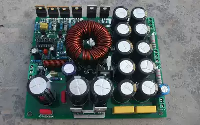 Year-end special 12v boost switching power supply 350W for 3886 7293 etc