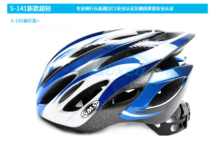 Casque cycliste - Ref 2247923 Image 15