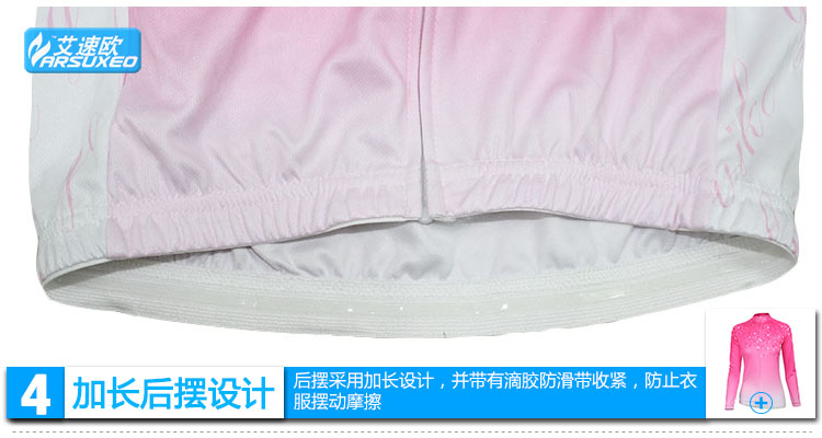 Tenue de cyclisme femme ARSUXEO - Ref 2231530 Image 24
