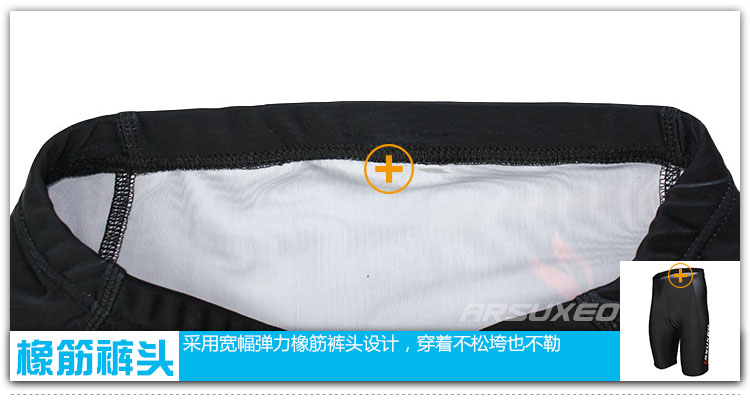 Tenue de cyclisme homme ARSUXEO - Ref 2216040 Image 18