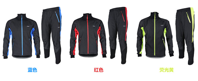 Vêtement cyclisme homme ARSUXEO - Ref 2231537 Image 27