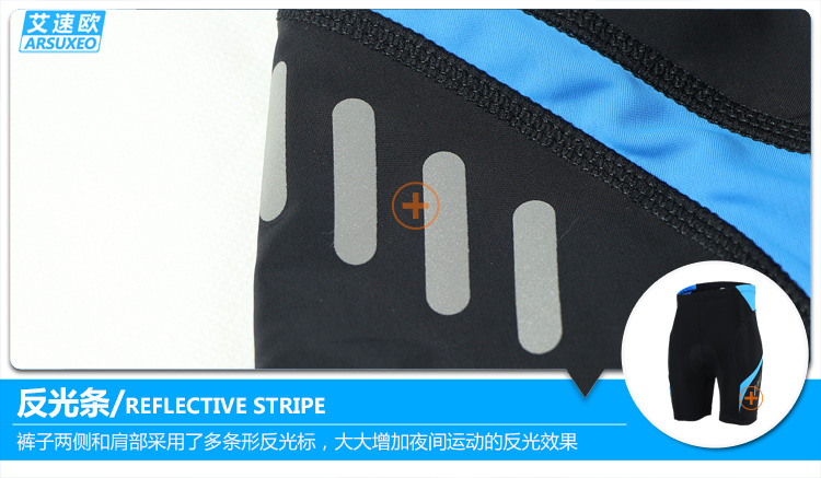 Tenue de cyclisme homme ARSUXEO - Ref 2231514 Image 36