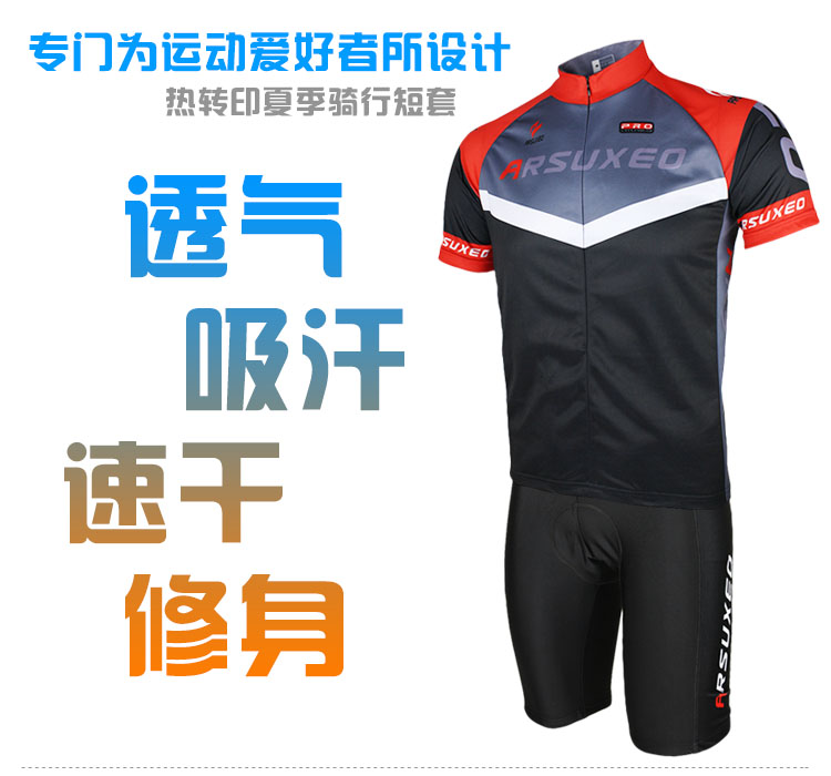 Tenue de cyclisme homme ARSUXEO - Ref 2216040 Image 12