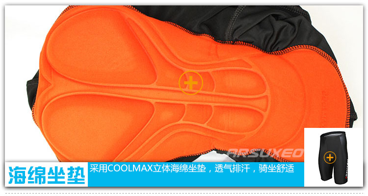 Tenue de cyclisme homme ARSUXEO - Ref 2216040 Image 19