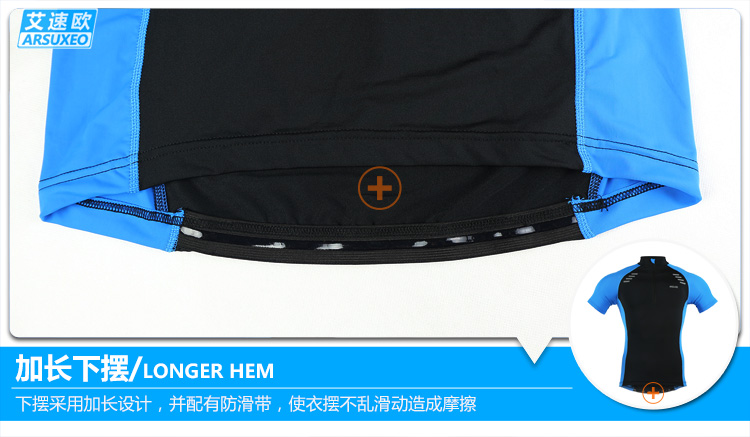 Tenue de cyclisme homme ARSUXEO - Ref 2231514 Image 33