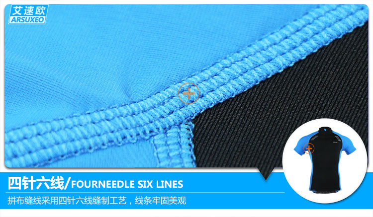 Tenue de cyclisme homme ARSUXEO - Ref 2231514 Image 32