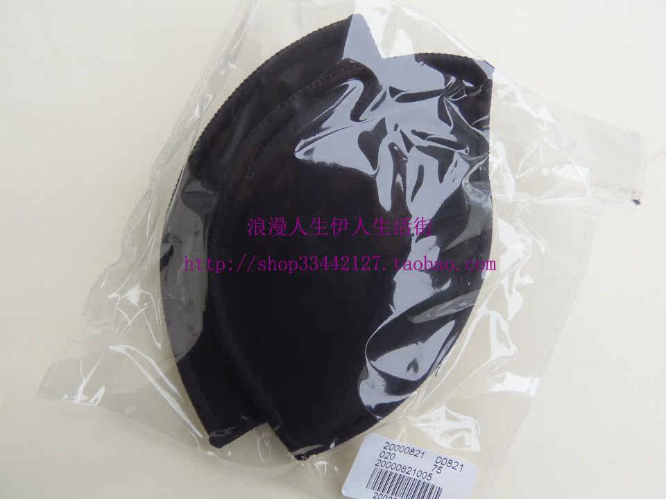 Coques pour soutien-gorge - Ref 814553 Image 4