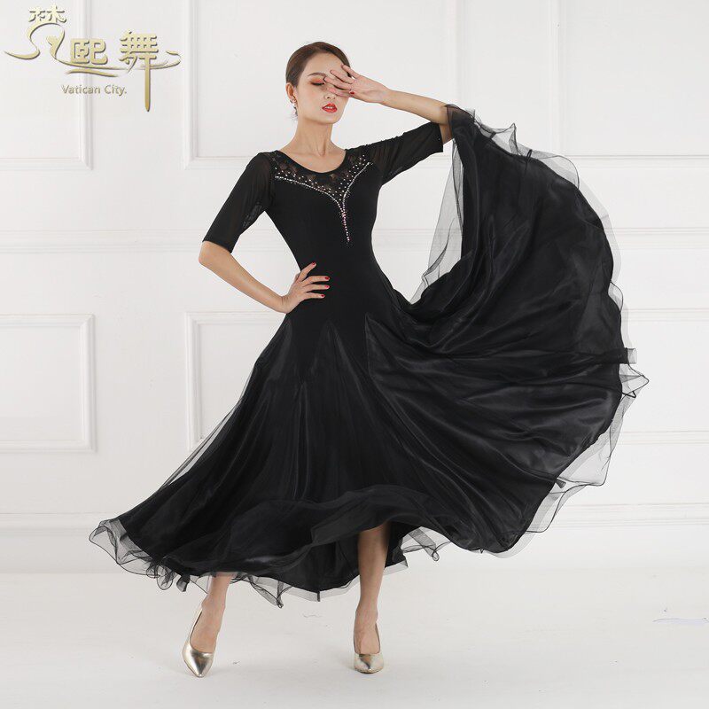 Spring New Modern Dance National Standard Swing Swirt Female Dress Female Practice Dress Competition Dress