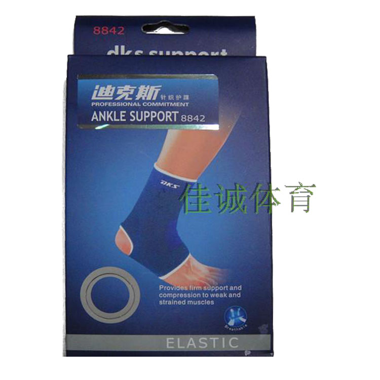 DKS Dix protective ankle sports ankle warm and ankle 8842 knit and ankle solid operation