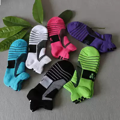 Thickened towel bottom badminton socks men's short tube sports socks non-slip sweat absorption comfortable Lukou