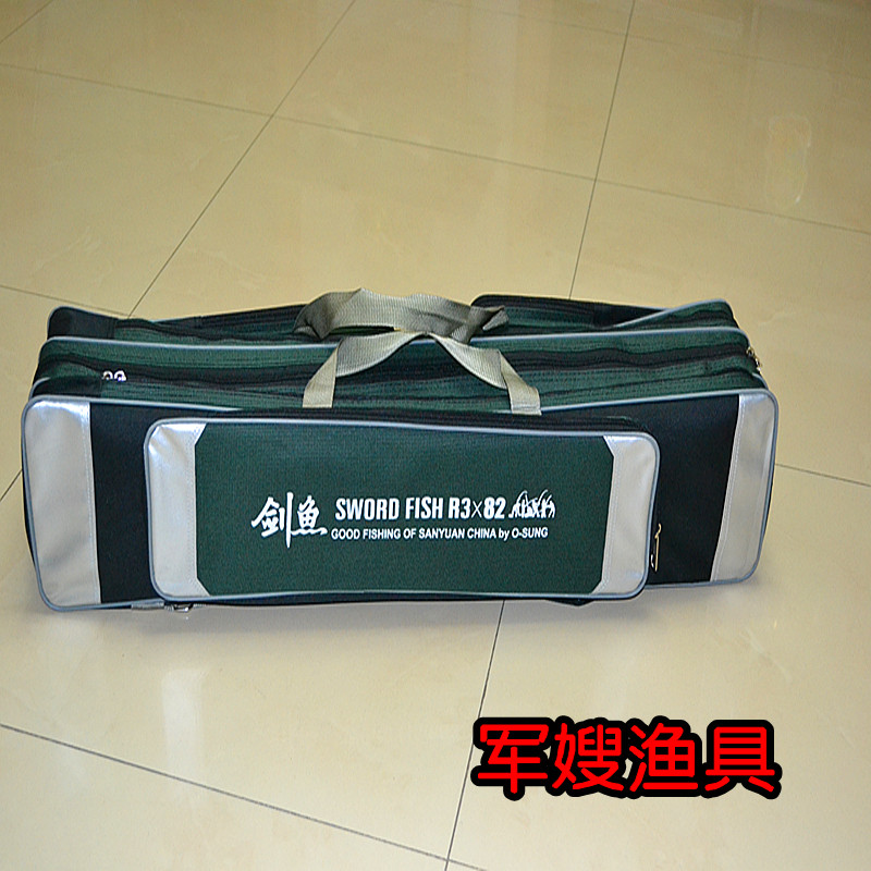 Military sister-in-law fishing gear special price 82 90 120cm swordfish three-layer canvas bag fishing gear bag fishing bag