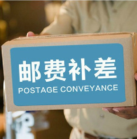 Mobile phone store by popularity hyperlinked price difference Custom requirements Customer materials Design Money Supplement Pat Sticker shipping cost postage