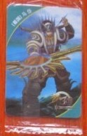 The second batch of Huafeng Dream Three Kingdoms Gold and Silver Card Phnom Penh Card No. 23 Ma Dai The photo effect is not very clear
