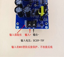 30A high power DC-DC step-down constant voltage constant current charging power supply module output voltage current continuously adjustable