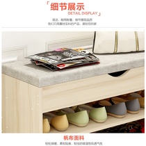 The whole wood shoe cabinet log mini stool 2021 is a new one that can enter a narrow home with a pure elevator entrance